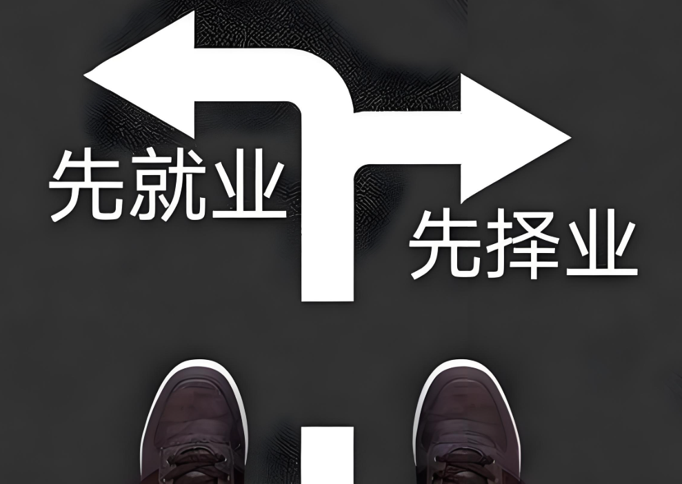 测试你是文科还是理科思维